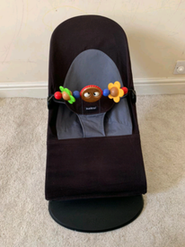 kakiblin baby rocker
